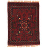 Red Color Doormat 1' 5" x 1' 10" (ft) - No. W34043