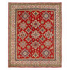 Oriental Kazak Carpet 8' 2" x 9' 11" (ft) - No. W34051
