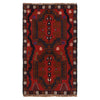 Tribal Baloch Rug 2' 9"x 4' 8" (ft) - No. W34223