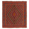 Small Square Rug 3' 11 x 4' 1 (ft) - No. w34224