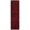 Handmade Khal Mohammadi Runner 2' 8" x 9' 7" (ft) - No. W34230