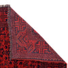 Handmade Khal Mohammadi Runner 2' 8" x 9' 7" (ft) - No. W34230