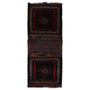 Khorjin Saddlebag 2' 8" x 6' 7" (ft) - No. W34232