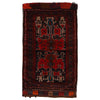 Hand Knotted Balisht Rug 1' 10" x 3' 3" (ft) - No. W34399