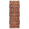 Vegetable Kilim Runner 2' 5" x 6' 7" (ft)- No. W34776