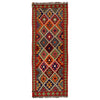 Vegetable Kilim Runner 2' 4" x 6' 3" (ft)- No. W34785