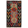 Handmade Vegetable Kilim 2' 4" x 4' 3" (ft) - No. W34793