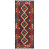 Vegetable Kilim Runner 2' 5" x 6' 3" (ft)- No. W34797