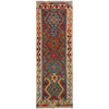 Vegetable Kilim Runner 2' 1" x 6' 5" (ft)- No. W34846