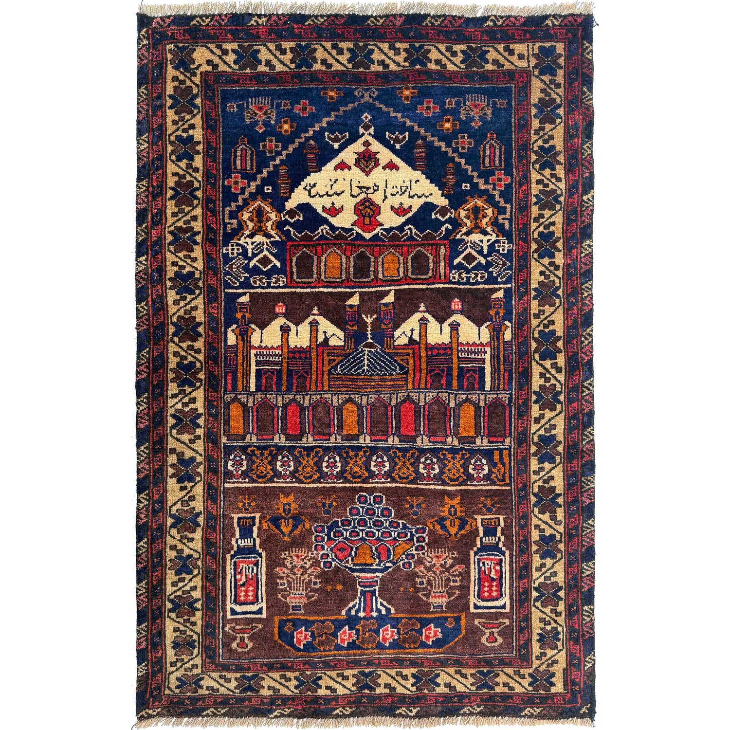 Fine Quality Prayer Rug 2' 10" x 4' 4" (ft) - No. W35620