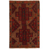 Brown Color Baluchi Rug 2' 11" x 4' 5" (ft) - No. W35777