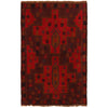 Baluch Small Size Rug 2' 11" x 4' 5" (ft) - No. W35805