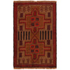 Tribal Baloch Rug 2' 9" x 4' 1" (ft) - No. W35807