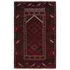 Small Prayer Rug 2' 10" x 4' 11" (ft) - No. W35892
