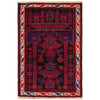 Multi Color Baluchi Rug 2' 6" x 3' 8" (ft) - No. W35907