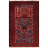 Islamic Prayer Rug 2' 11" x 4' 6" (ft) - No. W35909
