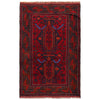 Hand Knotted Baluchi Rug 2' 10" x 4' 4" (ft) - No. W35911