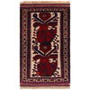 Baluch Small Size Rug 2' 7" x 4' 5" (ft) - No. W35930