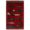 Handmade War Rug 3' 1 x 4' 11 (ft) - No. W35931