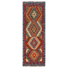 Vegetable Kilim Runner 1' 8" x 4' 11" (ft)- No. W35939