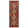 Vegetable Kelim Runner 1' 8" x 4' 11" (ft)- No. W35944