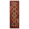 Vegetable Kilim Runner 1' 8" x 4' 11" (ft)- No. W35945