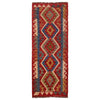 Vegetable Kilim Runner 1' 9" x 4' 9" (ft)- No. W35949