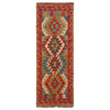 Vegetable Kelim Runner 1' 8" x 4' 8" (ft)- No. W35950