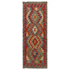 Vegetable Kilim Runner 1' 8" x 4' 8" (ft)- No. W35951