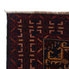 Tribal Baloch Rug 2' 10" x 4' 10" (ft) -No W36343