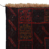 Red Color Baluchi Rug 2' 11" x 4' 10" (ft) -No W36534