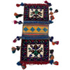 Saddle Bag Rug 1' 2" x 2' 9" (ft) - No. W36599