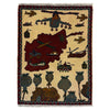Ivory Color War Rug 2' 0" x 2' 9" (ft) - No. W36608