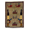 Hand Knotted War Rug 2' 1" x 2' 10" (ft) - No. W36609