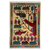 War Rug 2' 0" x 2' 11" (ft) - No. W36610