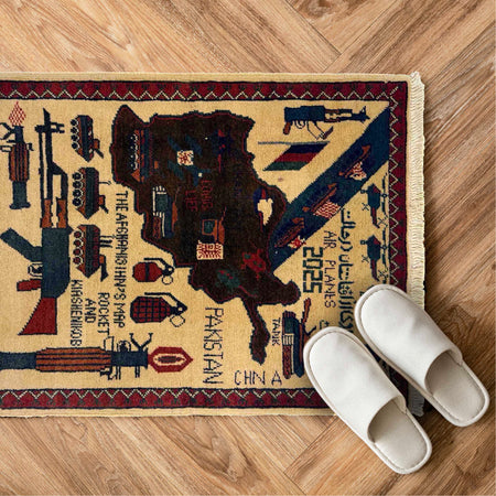 Handmade War Rug 2' 0" x 2' 9" (ft) - No. W36617