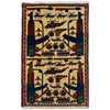 War Rug 1' 11" x 2' 11" (ft) - No. W36699