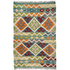 Handmade Vegetable Kilim 2' 6" x 3' 11" (ft) - No. W36743