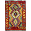 Handmade Vegetable Kilim 2' 1" x 3' 0" (ft) - No. W36745