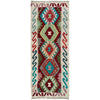 Vegetable Kilim Runner 2' 2" x 5' 4" (ft)- No. W36834