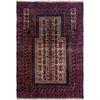 Prayer Mat 2' 11" x 4' 4" (ft) - No. W36862