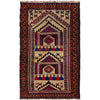 Small Prayer Rug 2' 8" x 4' 3" (ft) - No. W37611
