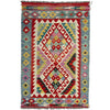 Handmade Vegetable Kelim 2' 10" x 4' 7" (ft) - No. W38563