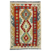 Handmade Vegetable Kilim 2' 6" x 3' 10" (ft) - No. W39916