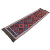 FlatWeave Kilim Runner 2' 3" x 8' 5" (ft) - No. Y13023