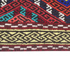 Embroidery Kilim Runner 2' 4" x 7' 9" (ft) - No. Y13028