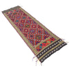 Embroidery Kilim Runner 2' 4" x 7' 9" (ft) - No. Y13028