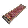 Embroidery Kilim Runner 2' 4" x 7' 9" (ft) - No. Y13028