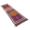 Embroidery Kilim Runner 2' 4" x 8' 7" (ft) - No. Y13029