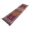 Embroidery Kilim Runner 2' 4" x 8' 7" (ft) - No. Y13029